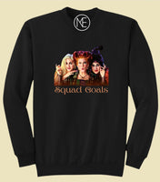 Squad Goals Tee