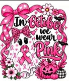 Pink Out tee/crewneck/hoodie