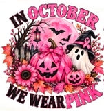 Pink Out tee/crewneck/hoodie